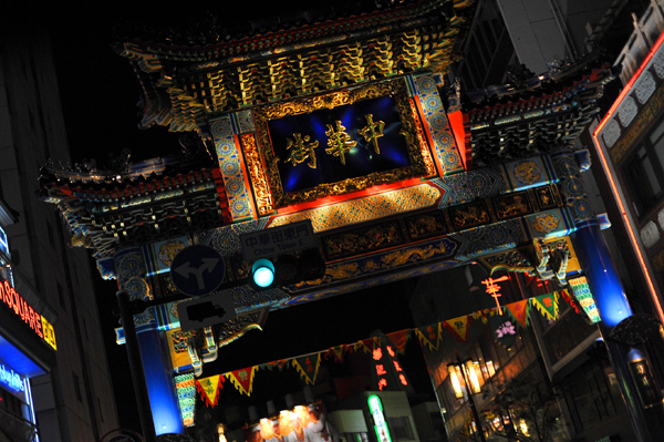 100221 p1 DSC_7805.jpg